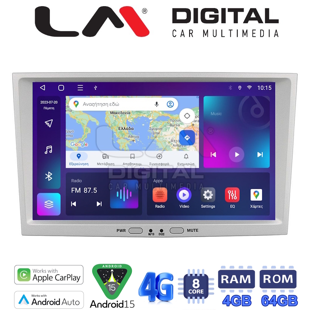 LM Digital - LM Q8119S GPS