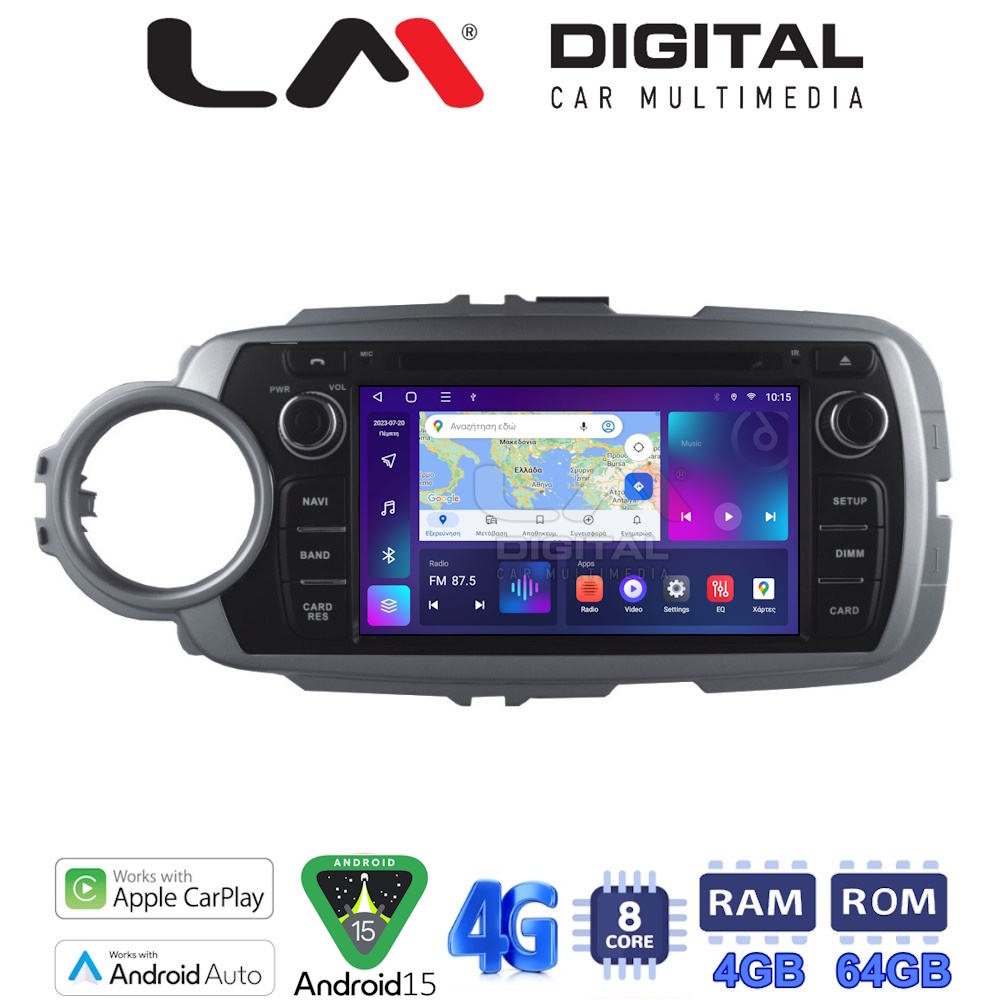 LM Digital - LM Q8146 GPS