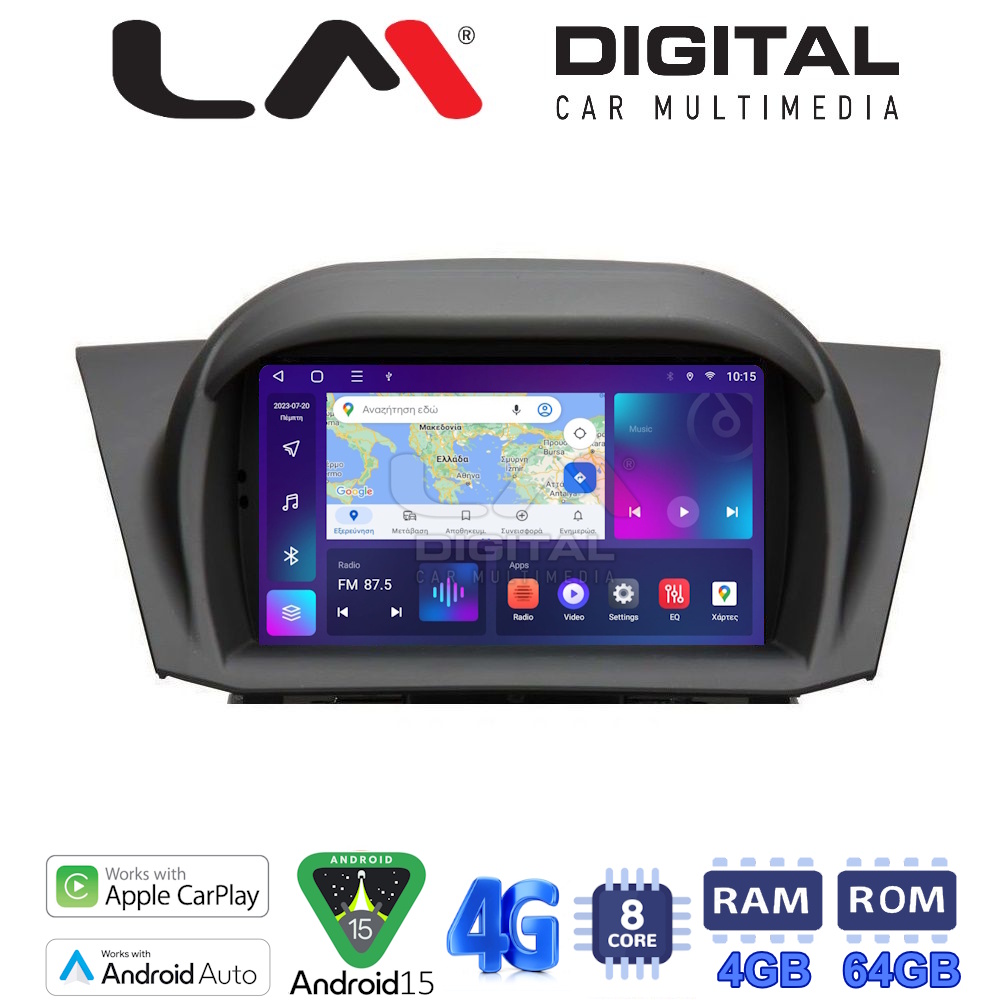 LM Digital - LM Q8152 GPS Οθόνη OEM Multimedia Αυτοκινήτου για Ford Fiesta 2008 > 2010 (CarPlay/AndroidAuto/BT/GPS/WIFI/GPRS)