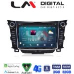 LM Digital - LM R8156 GPS Οθόνη OEM Multimedia Αυτοκινήτου για HYUNDAI I30 2012-2016 (CarPlay/AndroidAuto/BT/GPS/WIFI/GPRS)