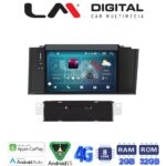 LM Digital - LM R8241 GPS Οθόνη OEM Multimedia Αυτοκινήτου για CITROEN C4 2012-2014 (CarPlay/AndroidAuto/BT/GPS/WIFI/GPRS)