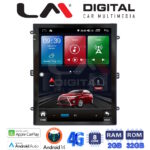 LM Digital - LM R8997 GPS Οθόνη OEM Multimedia τύπου Tesla 9,7inch  (CarPlay/AndroidAuto/BT/GPS/WIFI/GPRS)