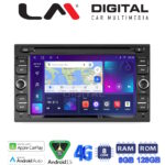 LM Digital - LM T8001 GPS