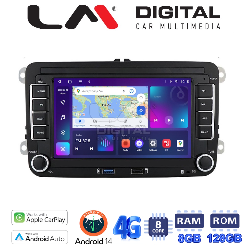 LM T8004 GPS