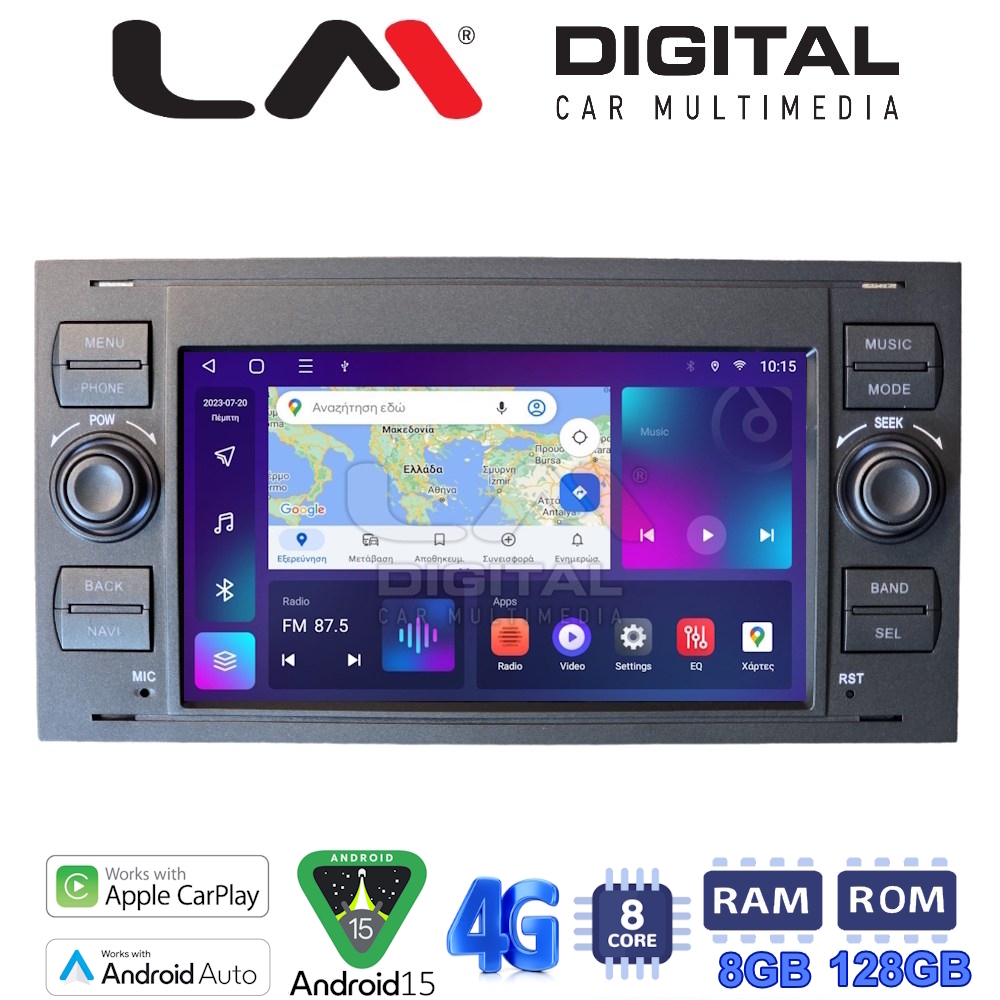 LM Digital - LM T8140 GPS