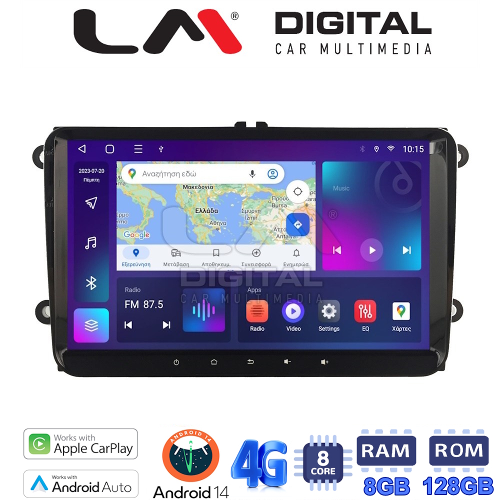 LM T8470 GPS