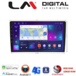 LM Digital - LM T8910 GPS