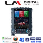 LM Digital - LM TC8702 GPS Οθόνη OEM Multimedia Αυτοκινήτου για Renault Megane 4 '16 > , Renault Koleos '17 > (CarPlay/AndroidAuto/BT/GPS/WIFI/GPRS)