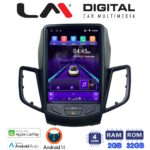LM Digital - LM TN4152 GPS Οθόνη OEM Multimedia τυπου Tesla 9,7inch Ford Fiesta 2008 - 2017  (CarPlay/AndroidAuto/BT/GPS/WIFI/GPRS)