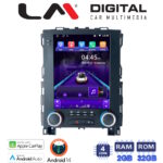 LM Digital - LM TN4702 GPS Οθόνη OEM Multimedia τυπου Tesla 9,7inch Megane 4 2016,Koleos 2017 (CarPlay/AndroidAuto/BT/GPS/WIFI/GPRS)