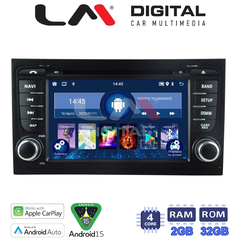 LM Digital - LM V4050 GPS Οθόνη OEM Multimedia Αυτοκινήτου για AUDI A4 8Ε 2001 > 2008(για οχήματα με εργοστασιακή 1din θέση, είναι απαραίτητη επιπλέον βάση)SEAT EXEO 2008>2013 (CarPlay/AndroidAuto/BT/GPS/WIFI/GPRS)