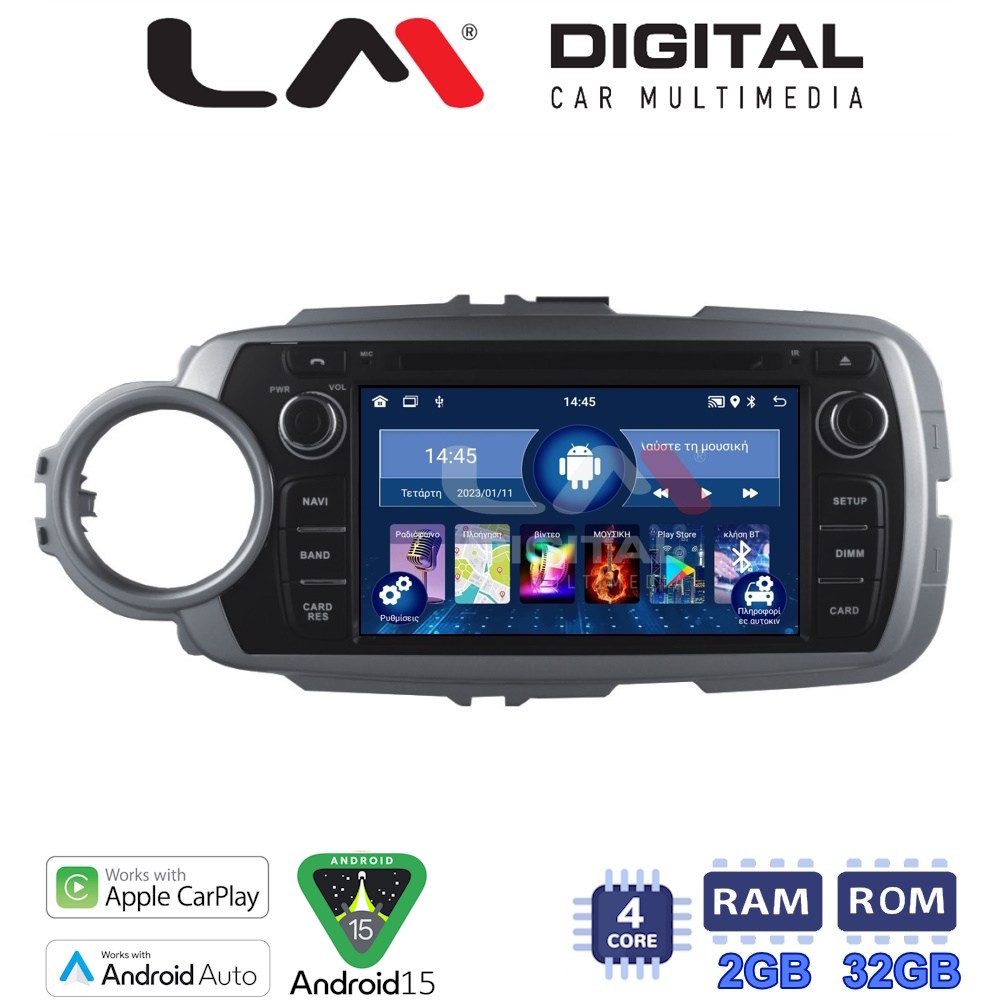 LM Digital - LM V4146 GPS