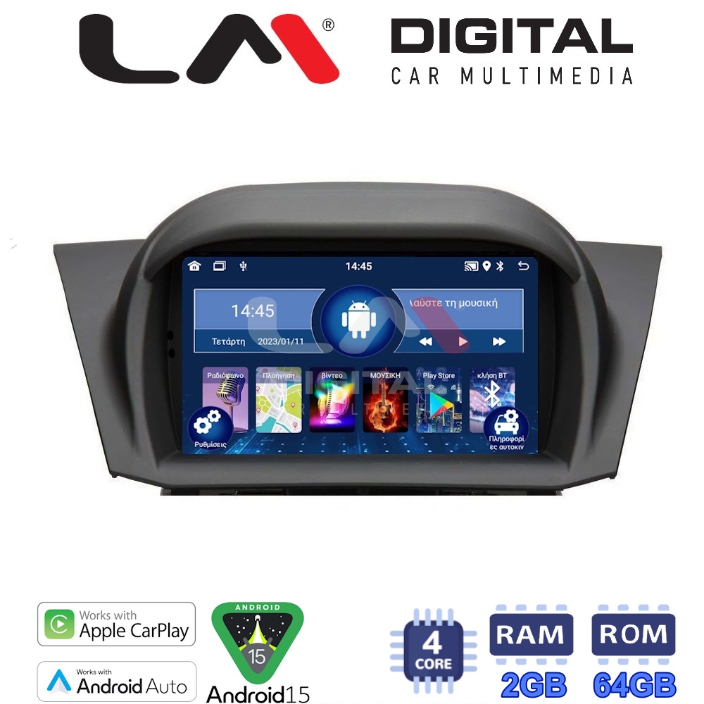 LM Digital - LM V4152 GPS Οθόνη OEM Multimedia Αυτοκινήτου για Ford Fiesta 2008 > 2010 (CarPlay/AndroidAuto/BT/GPS/WIFI/GPRS)
