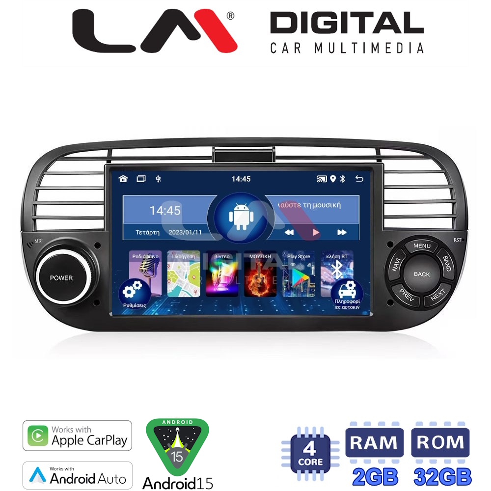 LM Digital - LM V4315 GPS Οθόνη OEM Multimedia Αυτοκινήτου για Fiat 500 2007 > 2016 (CarPlay/AndroidAuto/BT/GPS/WIFI/GPRS)