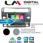 LM Digital - LM Z8088 GPS