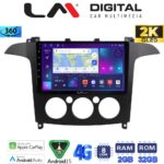 LM Digital - LM ZB8003A GPS Οθόνη OEM Multimedia Αυτοκινήτου για Ford S-Max 2006 > 2014 (CarPlay/AndroidAuto/BT/GPS/WIFI/GPRS)