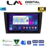 LM Digital - LM ZB8004 GPS Οθόνη OEM Multimedia Αυτοκινήτου για VW Golf 6 2008-2012 (CarPlay/AndroidAuto/BT/GPS/WIFI/GPRS)