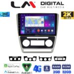 LM Digital - LM ZB8005 GPS