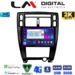 LM Digital - LM ZB8006B GPS Οθόνη OEM Multimedia Αυτοκινήτου για TUCSON 2004 > 2010 (CarPlay/AndroidAuto/BT/GPS/WIFI/GPRS)
