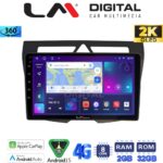 LM Digital - LM ZB8011B GPS Οθόνη OEM Multimedia Αυτοκινήτου για Kia Picanto 2008 > 2011 (CarPlay/AndroidAuto/BT/GPS/WIFI/GPRS)