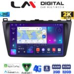 LM Digital - LM ZB8012 GPS Οθόνη OEM Multimedia Αυτοκινήτου για Mazda 6 2008 > 2012 (CarPlay/AndroidAuto/BT/GPS/WIFI/GPRS)