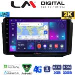 LM Digital - LM ZB8013 GPS Οθόνη OEM Multimedia Αυτοκινήτου για Ssangyong Rexton 2002>2006 (CarPlay/AndroidAuto/BT/GPS/WIFI/GPRS)