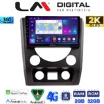LM Digital - LM ZB8014A GPS Οθόνη OEM Multimedia Αυτοκινήτου για SsangYong Rexton 2015 > 2016 (CarPlay/AndroidAuto/BT/GPS/WIFI/GPRS)