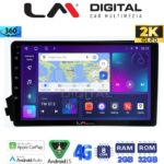 LM Digital - LM ZB8015 GPS Οθόνη OEM Multimedia Αυτοκινήτου για Ssangyong Actyon - Kyron 2006>2015 (CarPlay/AndroidAuto/BT/GPS/WIFI/GPRS)