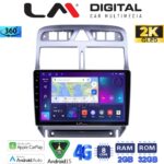 LM Digital - LM ZB8017 GPS Οθόνη OEM Multimedia Αυτοκινήτου για PEUGEOT 307 2001 > 2008  (CarPlay/AndroidAuto/BT/GPS/WIFI/GPRS)