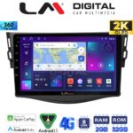 LM Digital - LM ZB8018 GPS Οθόνη OEM Multimedia Αυτοκινήτου για TOYOTA RAV4 2006 > 2012 (CarPlay/AndroidAuto/BT/GPS/WIFI/GPRS)