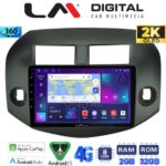 LM Digital - LM ZB8018B GPS Οθόνη OEM Multimedia Αυτοκινήτου για Toyota Rav4 2007 > 2012 (CarPlay/AndroidAuto/BT/GPS/WIFI/GPRS)