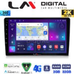 LM Digital - LM ZB8019S GPS Οθόνη OEM Multimedia Αυτοκινήτου για ΠΡΟΣΟΧΗ!!! ΜΕΤΑ ΤΗΝ ΤΟΠΟΘΕΤΗΣΗ Η ΟΘΟΝΗ ΘΑ ΕΞΕΧΕΙ ΑΠO ΤΟ ΤΑΜΠΛΟ 2cmOPEL AGILA A 2000>2007OPEL ANTARA 2006>OPEL ASTRA H 2006>2011OPEL CORSA C & CORSA D 2001> 2014OPEL MER