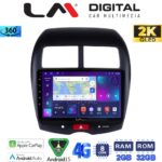 LM Digital - LM ZB8026 GPS Οθόνη OEM Multimedia Αυτοκινήτου για MITSUBISHI ASX 2008> (CarPlay/AndroidAuto/BT/GPS/WIFI/GPRS)
