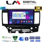 LM Digital - LM ZB8037 GPS Οθόνη OEM Multimedia Αυτοκινήτου για MITSUBISHI LANCER 2008> (CarPlay/AndroidAuto/BT/GPS/WIFI/GPRS)