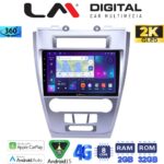 LM Digital - LM ZB8047 GPS Οθόνη OEM Multimedia Αυτοκινήτου για Ford Fusion 2012>2017 (CarPlay/AndroidAuto/BT/GPS/WIFI/GPRS)