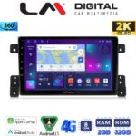 LM Digital - LM ZB8053 GPS Οθόνη OEM Multimedia Αυτοκινήτου για SUZUKI G.VITARA 2005>2015 (CarPlay/AndroidAuto/BT/GPS/WIFI/GPRS)