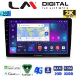 LM Digital - LM ZB8054 GPS Οθόνη OEM Multimedia Αυτοκινήτου για Suzuki Grand Vitara 1998 > 2004 (CarPlay/AndroidAuto/BT/GPS/WIFI/GPRS)