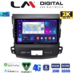 LM Digital - LM ZB8056 GPS Οθόνη OEM Multimedia Αυτοκινήτου για OUTLANDER, C CROSSER,4007 2006>2012 (CarPlay/AndroidAuto/BT/GPS/WIFI/GPRS)