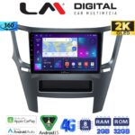 LM Digital - LM ZB8061 GPS Οθόνη OEM Multimedia Αυτοκινήτου για Subaru Legacy-Outback 2009>2013 (CarPlay/AndroidAuto/BT/GPS/WIFI/GPRS)