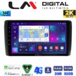 LM Digital - LM ZB8070 GPS Οθόνη OEM Multimedia Αυτοκινήτου για Nissan Leaf 2009 > 2017 (CarPlay/AndroidAuto/BT/GPS/WIFI/GPRS)