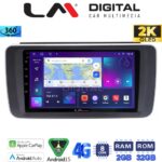 LM Digital - LM ZB8073 GPS Οθόνη OEM Multimedia Αυτοκινήτου για Nissan Leaf 2018 > (CarPlay/AndroidAuto/BT/GPS/WIFI/GPRS)