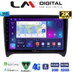 LM Digital - LM ZB8078 GPS Οθόνη OEM Multimedia Αυτοκινήτου για AUDI TT  2007 > 2014 (CarPlay/AndroidAuto/BT/GPS/WIFI/GPRS)