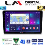 LM Digital - LM ZB8086 GPS Οθόνη OEM Multimedia Αυτοκινήτου για KIA CEED 2009>2012 (CarPlay/AndroidAuto/BT/GPS/WIFI/GPRS)