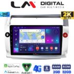 LM Digital - LM ZB8088 GPS Οθόνη OEM Multimedia Αυτοκινήτου για CITROEN C4 2004 > 2011 (CarPlay/AndroidAuto/BT/GPS/WIFI/GPRS)