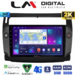 LM Digital - LM ZB8088B GPS Οθόνη OEM Multimedia Αυτοκινήτου για 0 (CarPlay/AndroidAuto/BT/GPS/WIFI/GPRS)