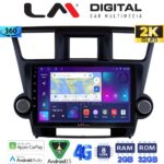 LM Digital - LM ZB8089 GPS Οθόνη OEM Multimedia Αυτοκινήτου για Toyota Highlander 2008 > 2015 (CarPlay/AndroidAuto/BT/GPS/WIFI/GPRS)