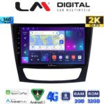 LM Digital - LM ZB8090 GPS Οθόνη OEM Multimedia Αυτοκινήτου για MERCEDES E class (W211)  (CarPlay/AndroidAuto/BT/GPS/WIFI/GPRS)