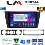 LM Digital - LM ZB8095 GPS Οθόνη OEM Multimedia Αυτοκινήτου για BMW σειρά 3 (E90-91-92-93) 2005-2012 (CarPlay/AndroidAuto/BT/GPS/WIFI/GPRS)