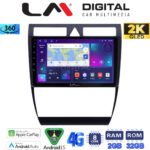 LM Digital - LM ZB8102 GPS Οθόνη OEM Multimedia Αυτοκινήτου για Audi A6 1998 > 2004 (CarPlay/AndroidAuto/BT/GPS/WIFI/GPRS)