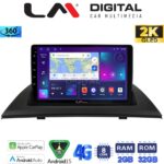 LM Digital - LM ZB8103 GPS Οθόνη OEM Multimedia Αυτοκινήτου για BMW X3 2003 > 2010 (CarPlay/AndroidAuto/BT/GPS/WIFI/GPRS)